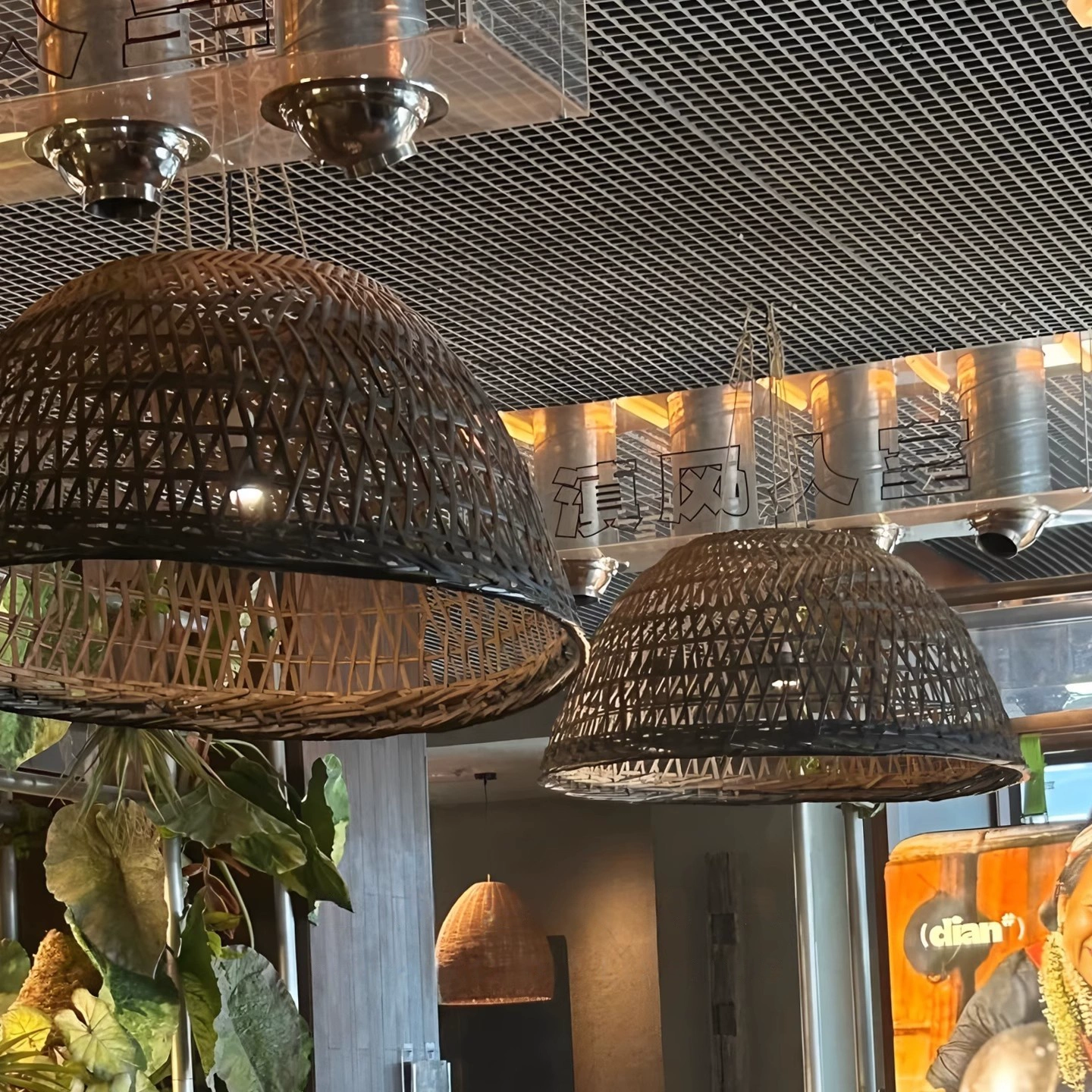 Neroweave Extra Large Black Dome Rattan Pendant Light